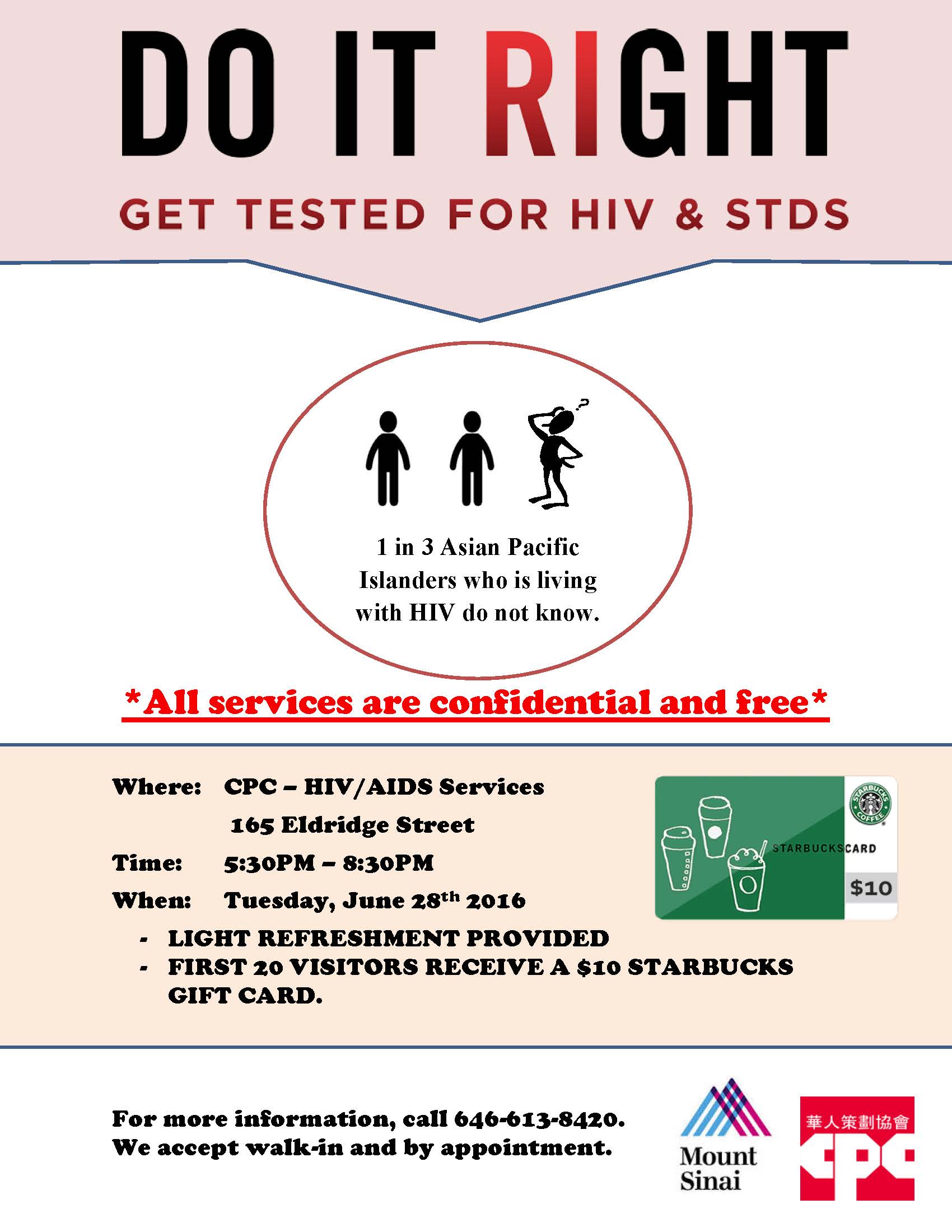 National HIV Testing Day Free HIV/STD Evening Testing 20160628 2130